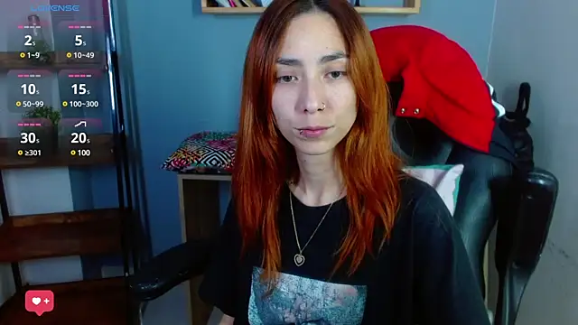 Erika Stevens online show from 12/06/24, 02:35