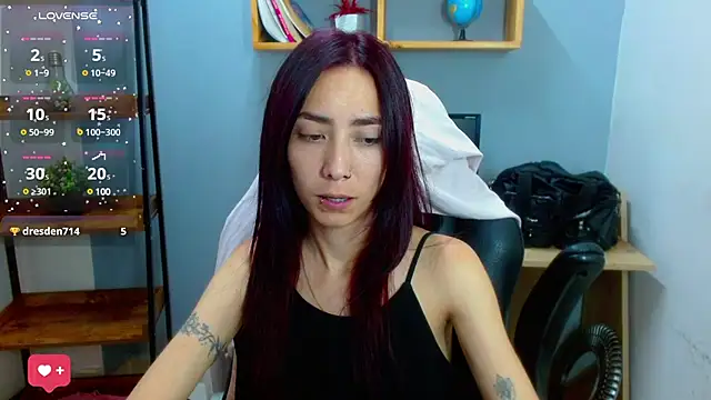 Erika Stevens online show from 12/10/24, 07:11