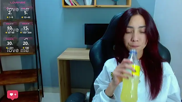 Erika Stevens online show from 12/12/24, 02:26