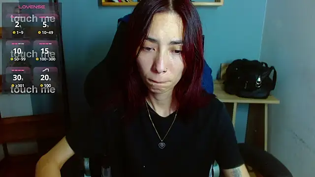 Erika Stevens online show from 12/18/24, 02:42