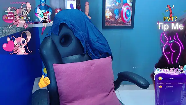 Erika Stevens online show from 02/20/25, 03:41