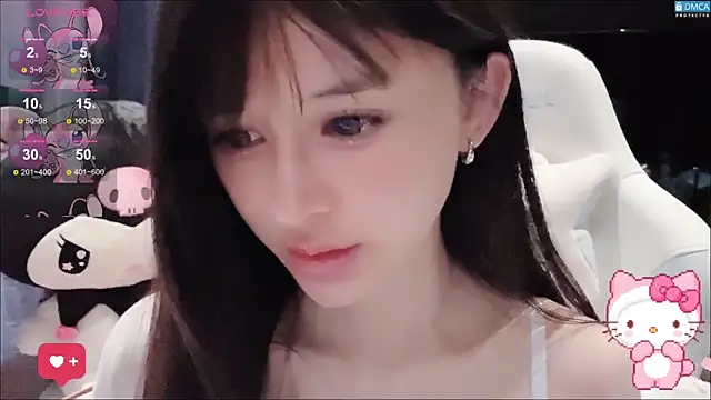 Snapshot of fog- chatting on 11/01/25, 04:25 fog- online show from 11/01/25, 04:25