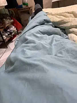 Snapshot of Beijing2000 chatting on 12/11/24, 12:55 Beijing2000 online show from 12/11/24, 12:55