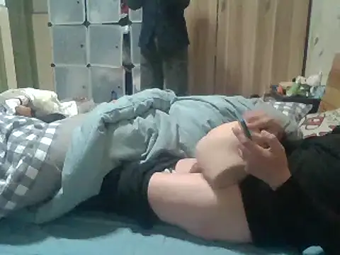 Snapshot of Beijing2000 chatting on 01/13/25, 11:38 Beijing2000 online show from 01/13/25, 11:38