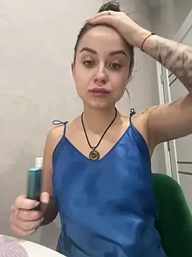 Snapshot of ellie_ssexy chatting on 12/24/24, 04:44 ellie ssexy online show from 12/24/24, 04:44