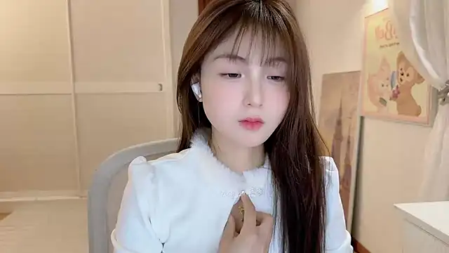 SHUIshui  online show from 12/21/24, 01:53