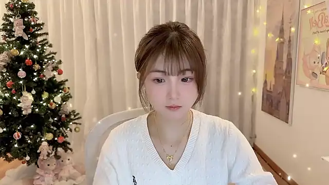 SHUIshui  online show from 12/25/24, 12:58