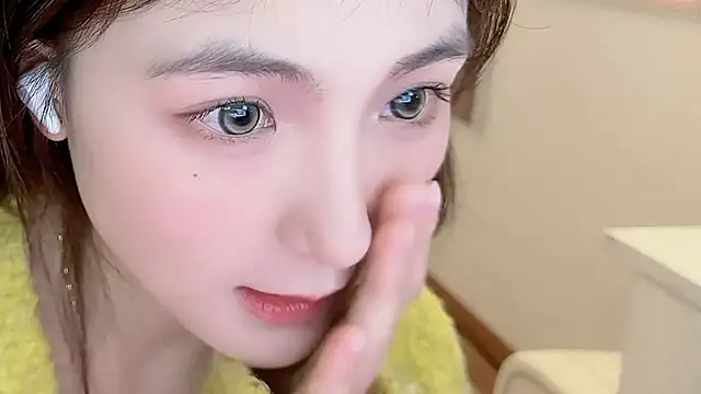 SHUIshui  online show from 12/27/24, 02:01