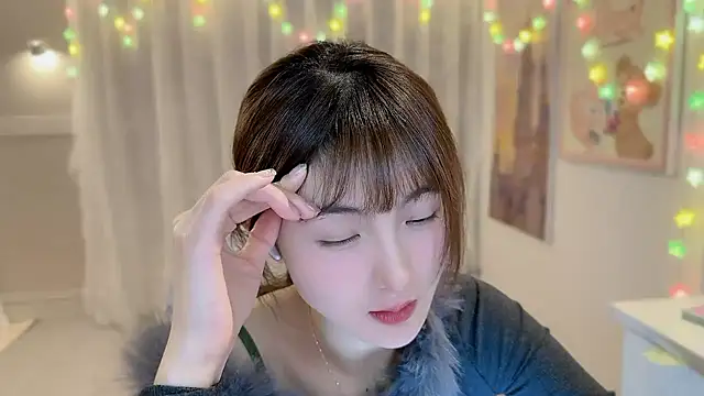 SHUIshui  online show from 02/05/25, 04:03