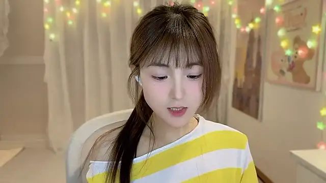 SHUIshui  online show from 02/08/25, 01:54