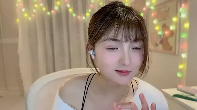 SHUIshui  online show from 02/08/25, 04:57