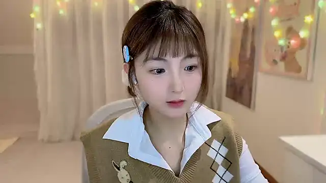 SHUIshui  online show from 02/10/25, 01:44