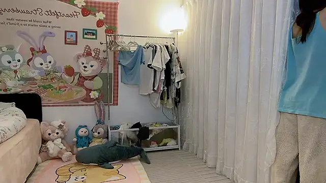 SHUIshui  online show from 03/03/25, 04:03