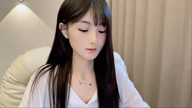 SHUIshui  online show from 11/16/25, 01:06