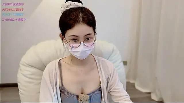 Snapshot of SHUIshui_ chatting on 06/02/26, 12:18 SHUIshui online show from 06/02/26, 12:18