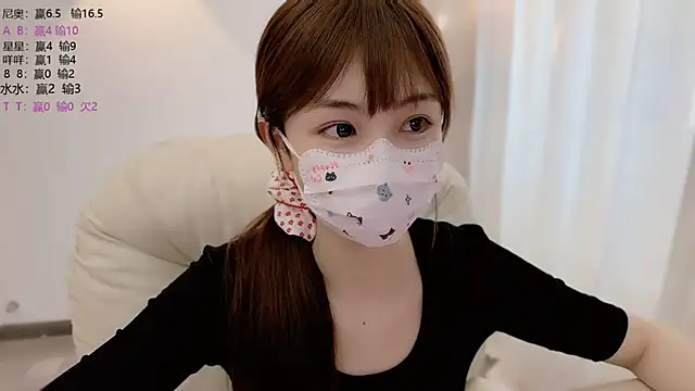 Snapshot of SHUIshui_ chatting on 06/26/26, 09:57 SHUIshui online show from 06/26/26, 09:57