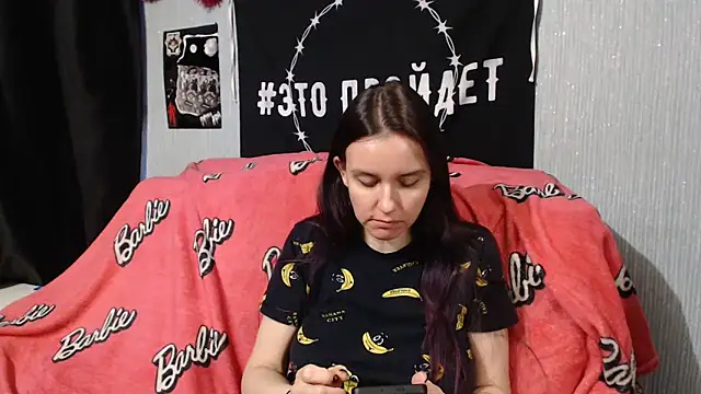 Milana69 online show from 02/11/25, 02:35