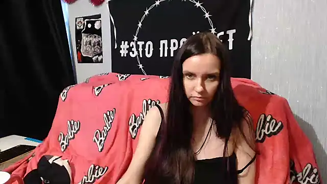 Milana69 online show from 02/16/25, 01:05