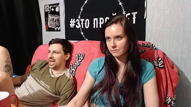 Milana69 online show from 02/19/25, 07:16