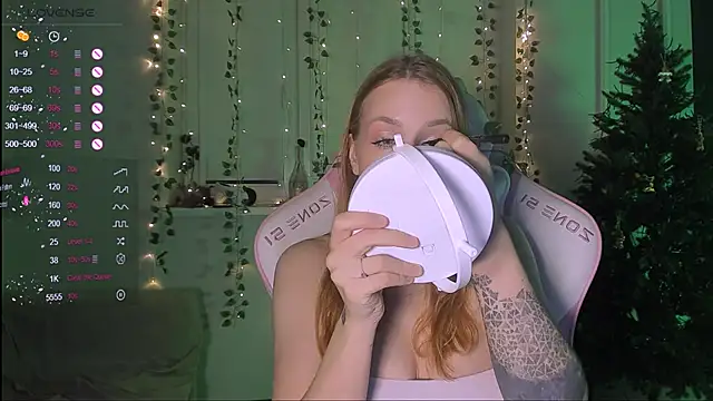 Snapshot of Anice_ chatting on 12/27/24, 12:50 Anice online show from 12/27/24, 12:50