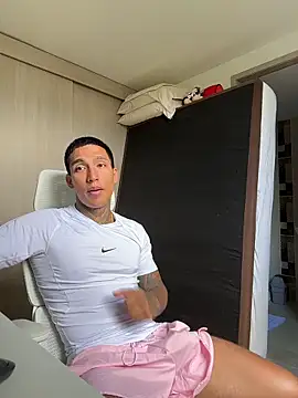 Snapshot of sendfer chatting on 03/14/26, 07:08 sendfer online show from 03/14/26, 07:08