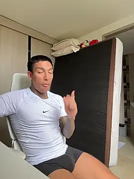 Snapshot of sendfer chatting on 03/17/26, 07:06 sendfer online show from 03/17/26, 07:06