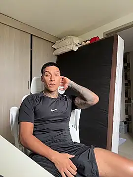 Snapshot of sendfer chatting on 03/20/26, 07:08 sendfer online show from 03/20/26, 07:08