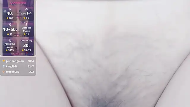 zhenzhen521 online show from 12/21/25, 01:51