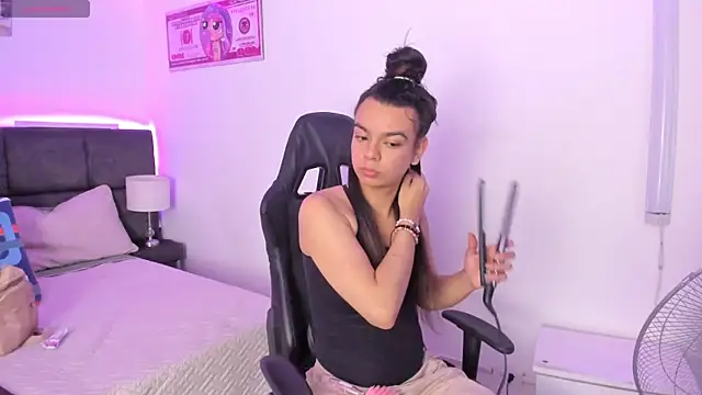 Megan Miles02 online show from 11/25/25, 09:59