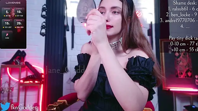 Snapshot of Jane_Goddess chatting on 02/03/25, 08:03 Jane Goddess online show from 02/03/25, 08:03