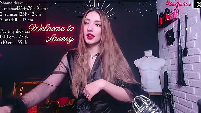 Snapshot of Jane_Goddess chatting on 11/25/25, 12:16 Jane Goddess online show from 11/25/25, 12:16