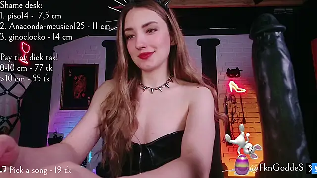 Jane Goddess online show from 04/08/26, 07:03