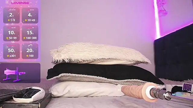 Snapshot of nea-w chatting on 02/25/26, 05:06 nea-w online show from 02/25/26, 05:06