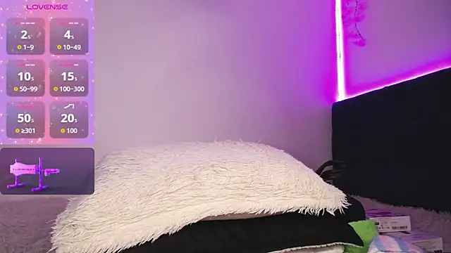 Snapshot of nea-w chatting on 03/24/26, 03:55 nea-w online show from 03/24/26, 03:55