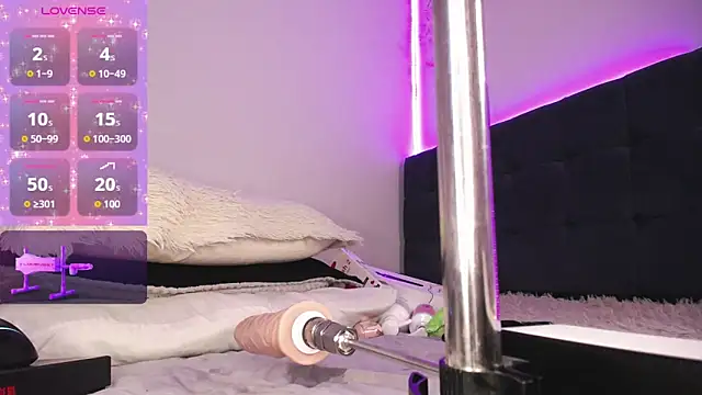 Snapshot of nea-w chatting on 03/25/26, 05:57 nea-w online show from 03/25/26, 05:57