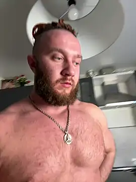 Snapshot of TwixCouple chatting on 12/26/24, 12:03 TwixCouple online show from 12/26/24, 12:03