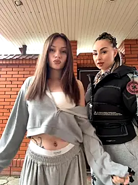 Snapshot of TwixCouple chatting on 11/16/25, 01:06 TwixCouple online show from 11/16/25, 01:06