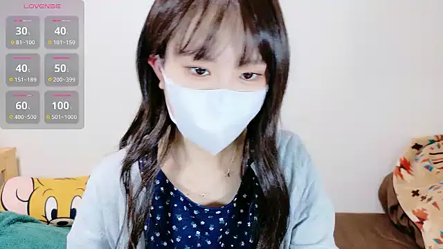 Snapshot of _Iroha_99 chatting on 10/05/25, 02:04 Iroha 99 online show from 10/05/25, 02:04