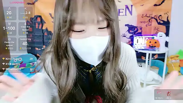 Snapshot of _Iroha_99 chatting on 11/11/25, 02:17 Iroha 99 online show from 11/11/25, 02:17