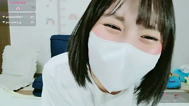 Snapshot of _Iroha_99 chatting on 07/06/26, 02:25 Iroha 99 online show from 07/06/26, 02:25
