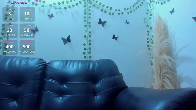 Snapshot of Amani_Bakir chatting on 12/17/25, 12:44 Amani Bakir online show from 12/17/25, 12:44