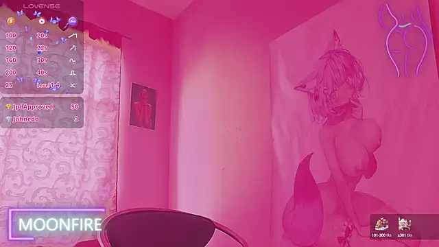 Snapshot of moonfiredancer chatting on 02/28/25, 02:42 moonfiredancer online show from 02/28/25, 02:42