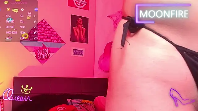 Snapshot of moonfiredancer chatting on 04/23/26, 12:29 moonfiredancer online show from 04/23/26, 12:29