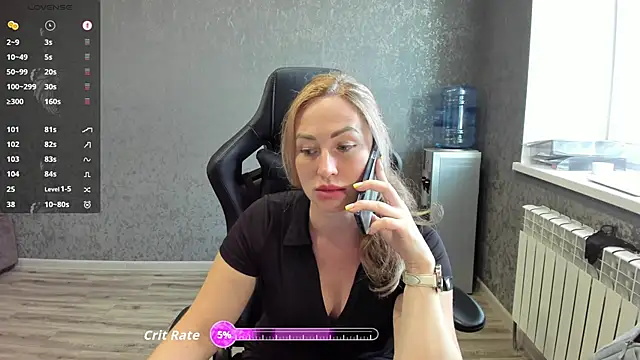 Snapshot of goddeesssssss chatting on 04/07/26, 07:09 goddeesssssss online show from 04/07/26, 07:09