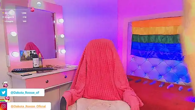 DakotaRosee online show from 12/03/25, 05:55