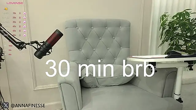 Snapshot of mistress_anna_dame chatting on 02/20/25, 04:25 mistress anna dame online show from 02/20/25, 04:25