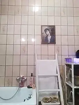 Snapshot of MATTIS11 chatting on 01/28/25, 09:19 MATTIS11 online show from 01/28/25, 09:19