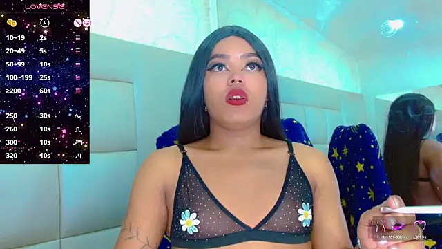 KayleighDreams  online show from 02/12/25, 07:24