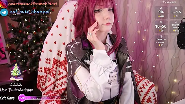 Snapshot of yourcutewaifu chatting on 01/17/25, 10:56 yourcutewaifu online show from 01/17/25, 10:56