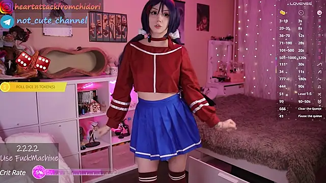 Snapshot of yourcutewaifu chatting on 02/14/25, 01:18 yourcutewaifu online show from 02/14/25, 01:18